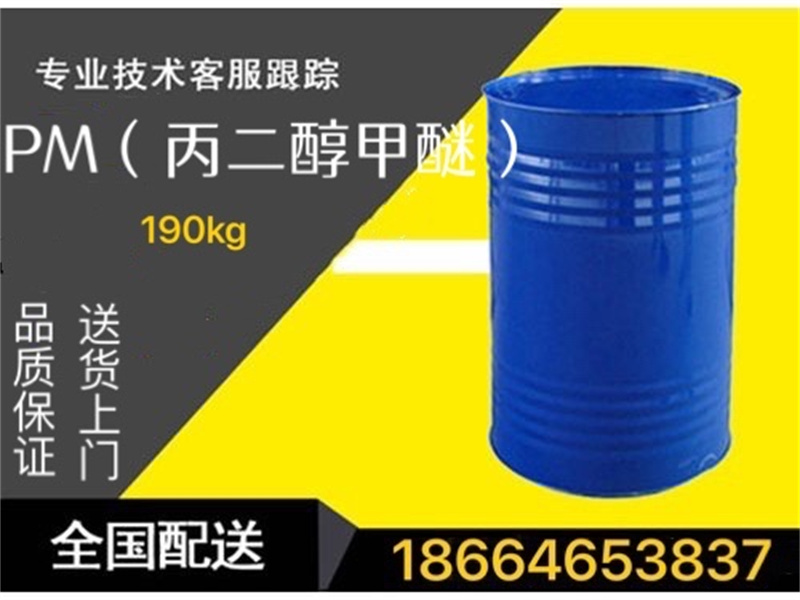 PM���������״�����